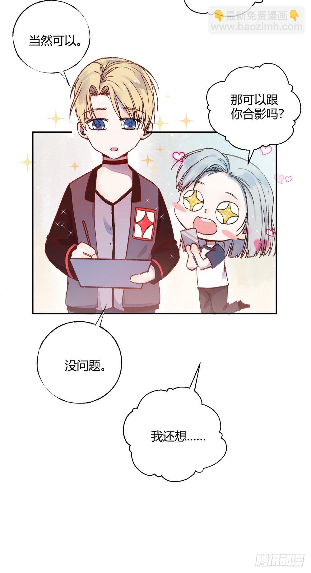 第十六章：试探！19