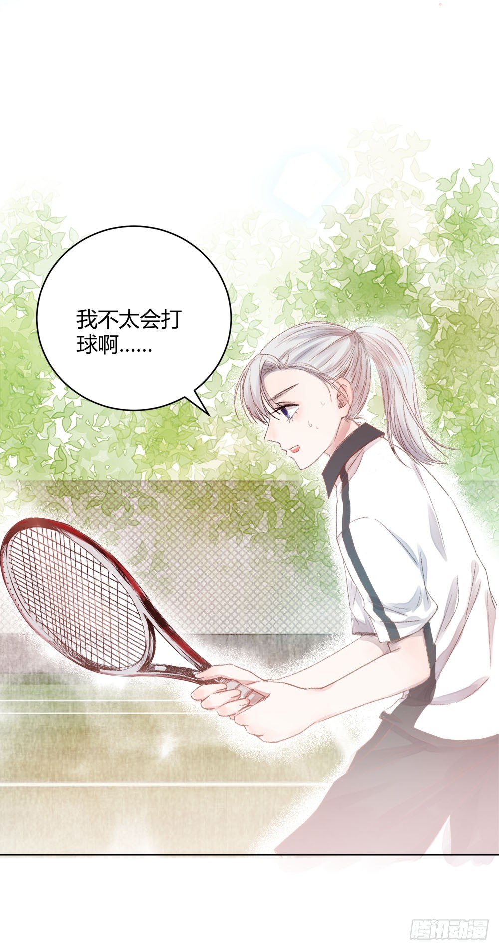 第十一话：被完胜！12