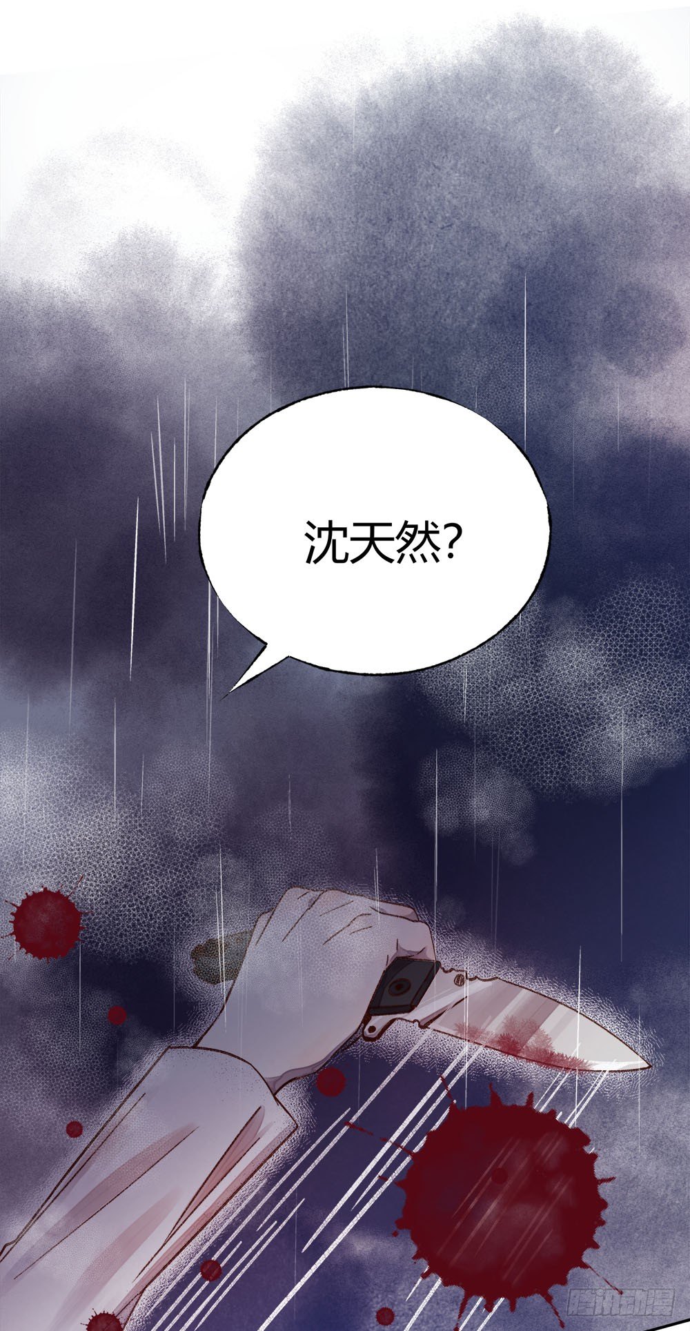 第二十二话：完结！3