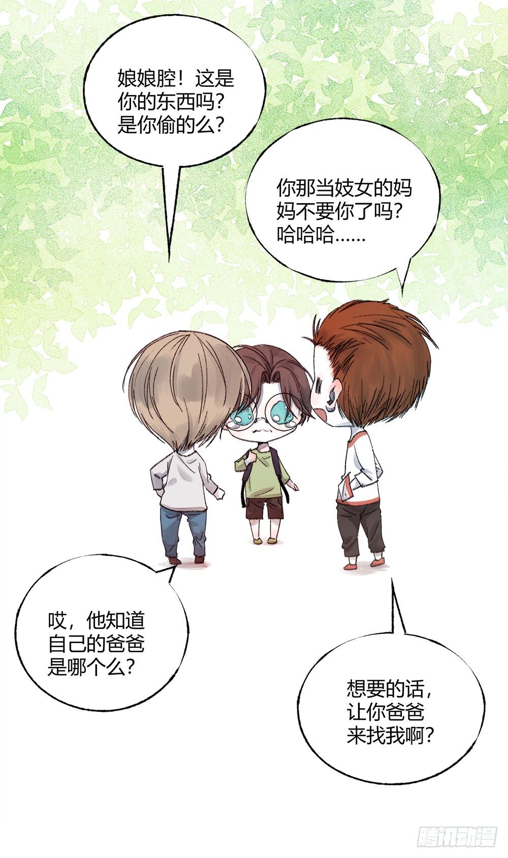 第二十二话：完结！26