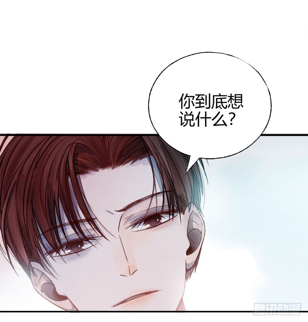 第十九章：喜欢！23