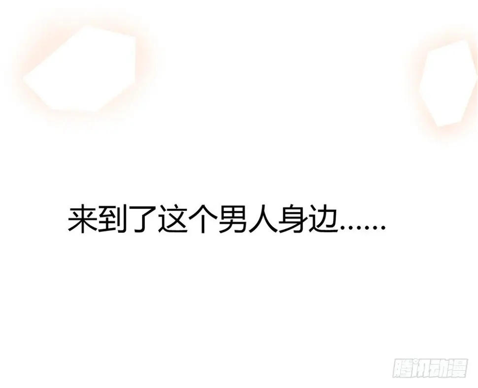 预告！！！12