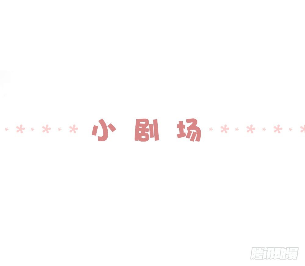 第十章：新身份！29