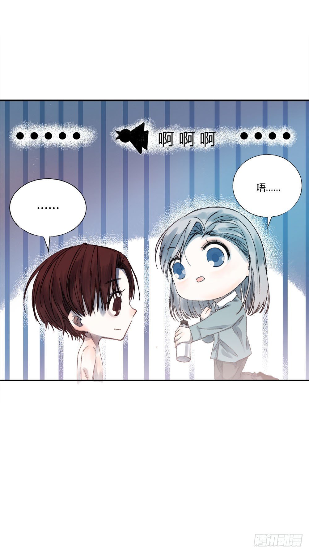 第十四章：昏迷！23
