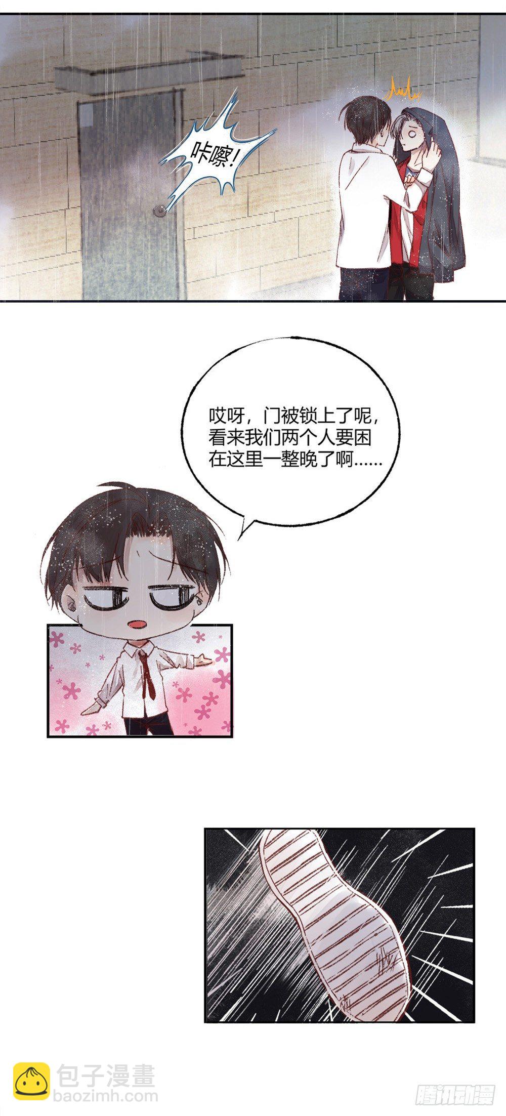 第二十三章：后续+抽奖！11