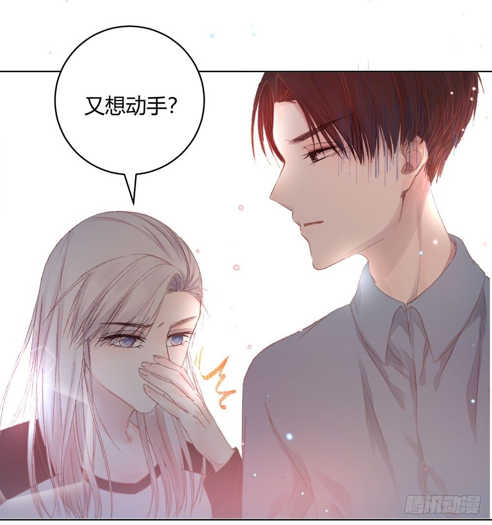第十一话：被完胜！7
