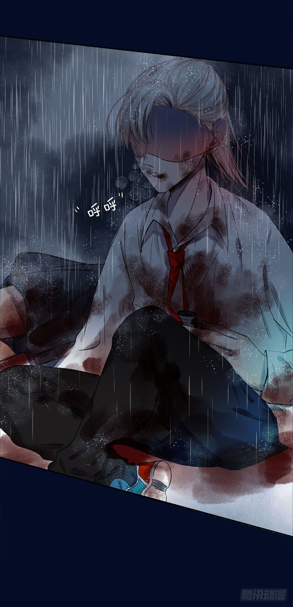 第四话：逃！29