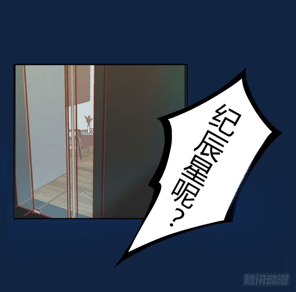 第五话：秘密37