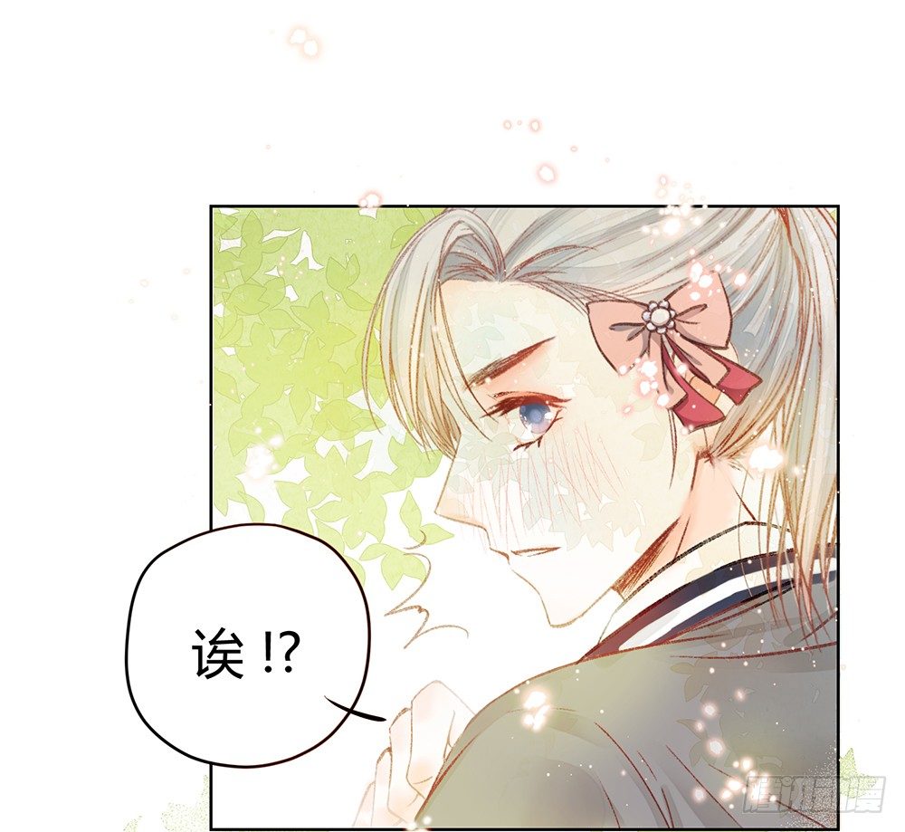 第一话：相遇57