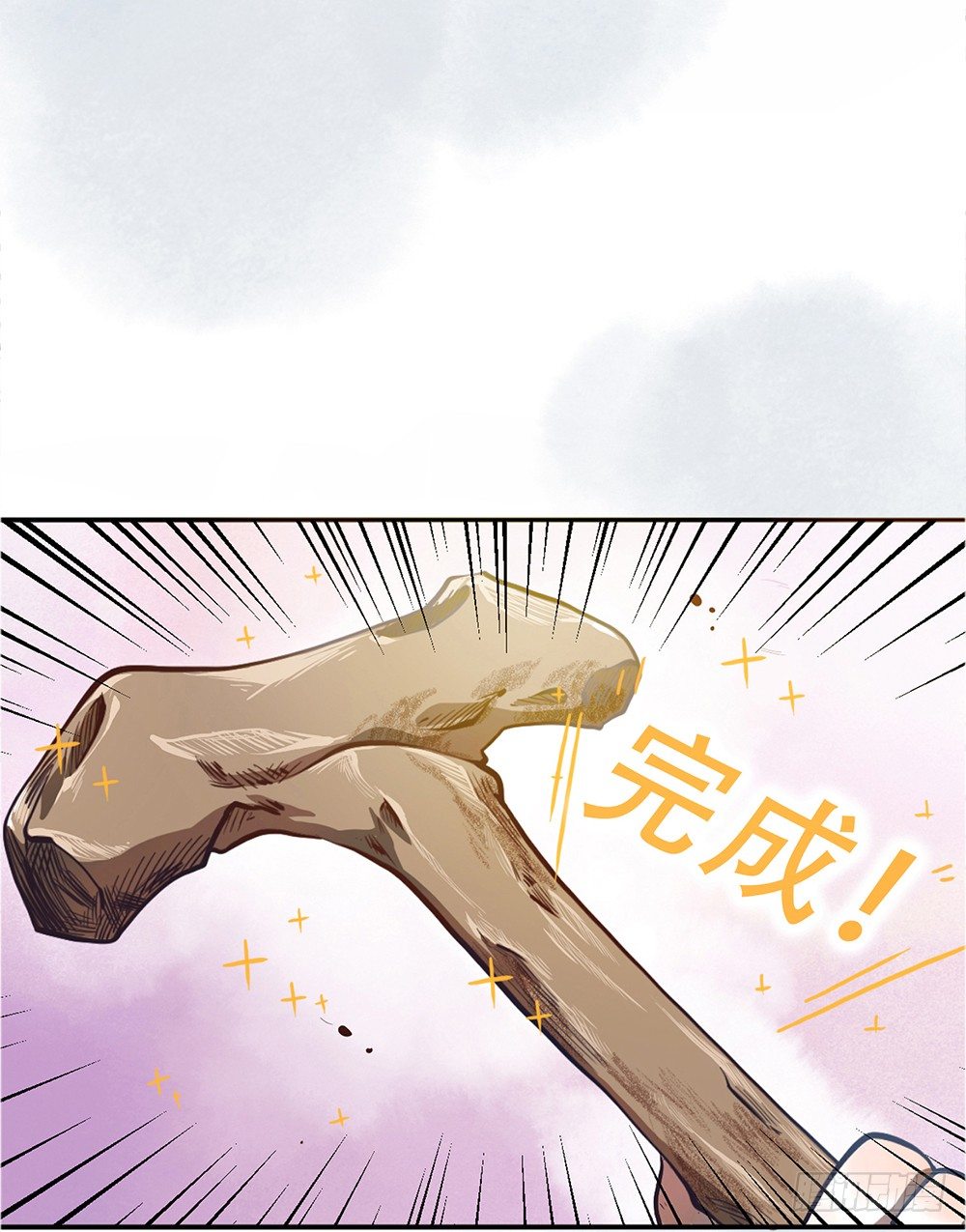 第一话：相遇31
