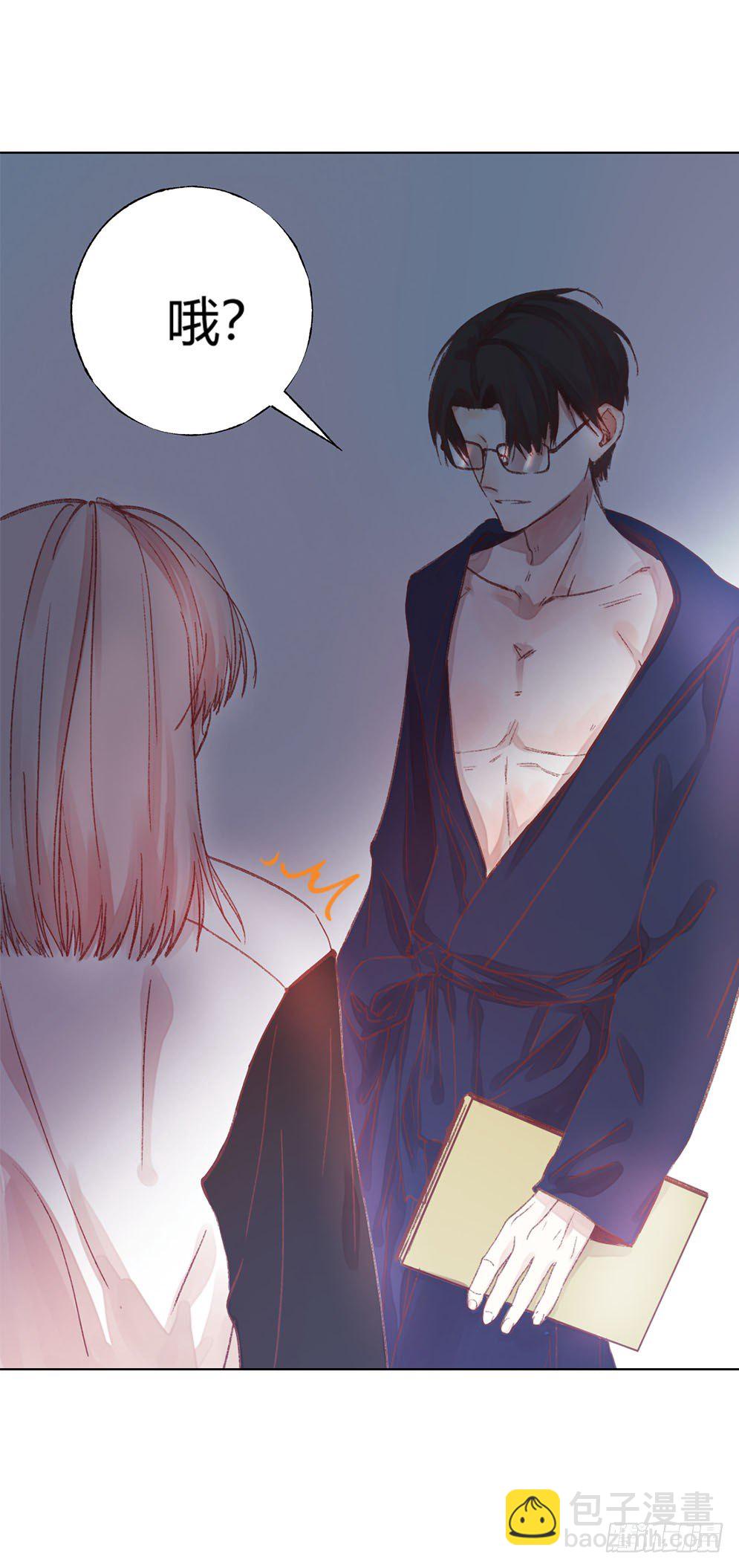第十章：新身份！38