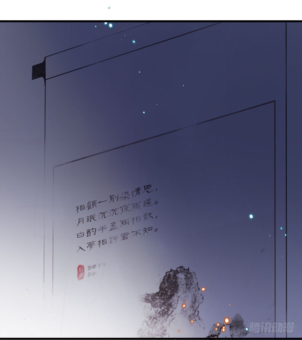 第十章：新身份！16