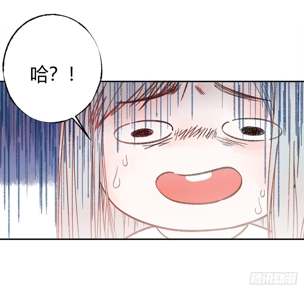 第十六章：试探！9