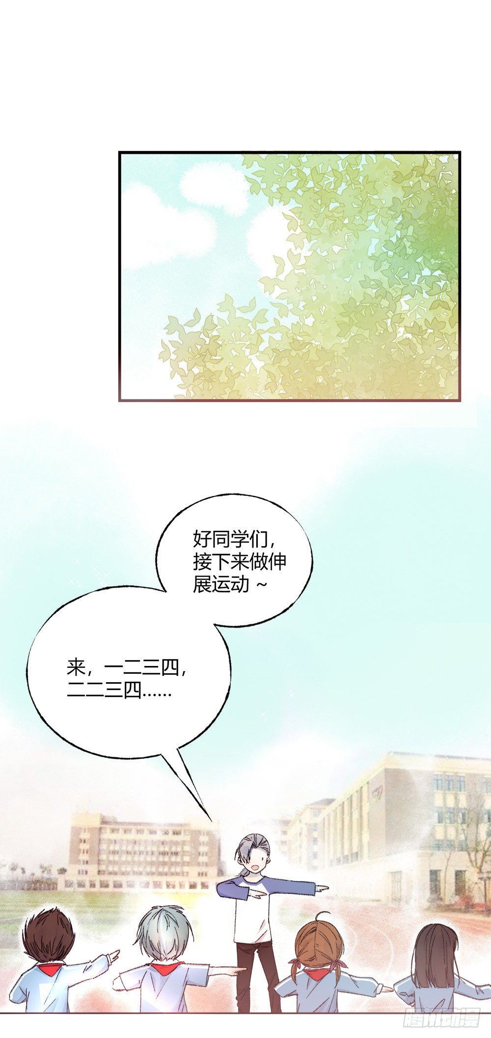 第二十三章：后续+抽奖！1