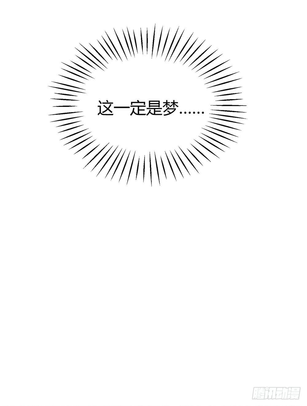 第六话：变身！！！41