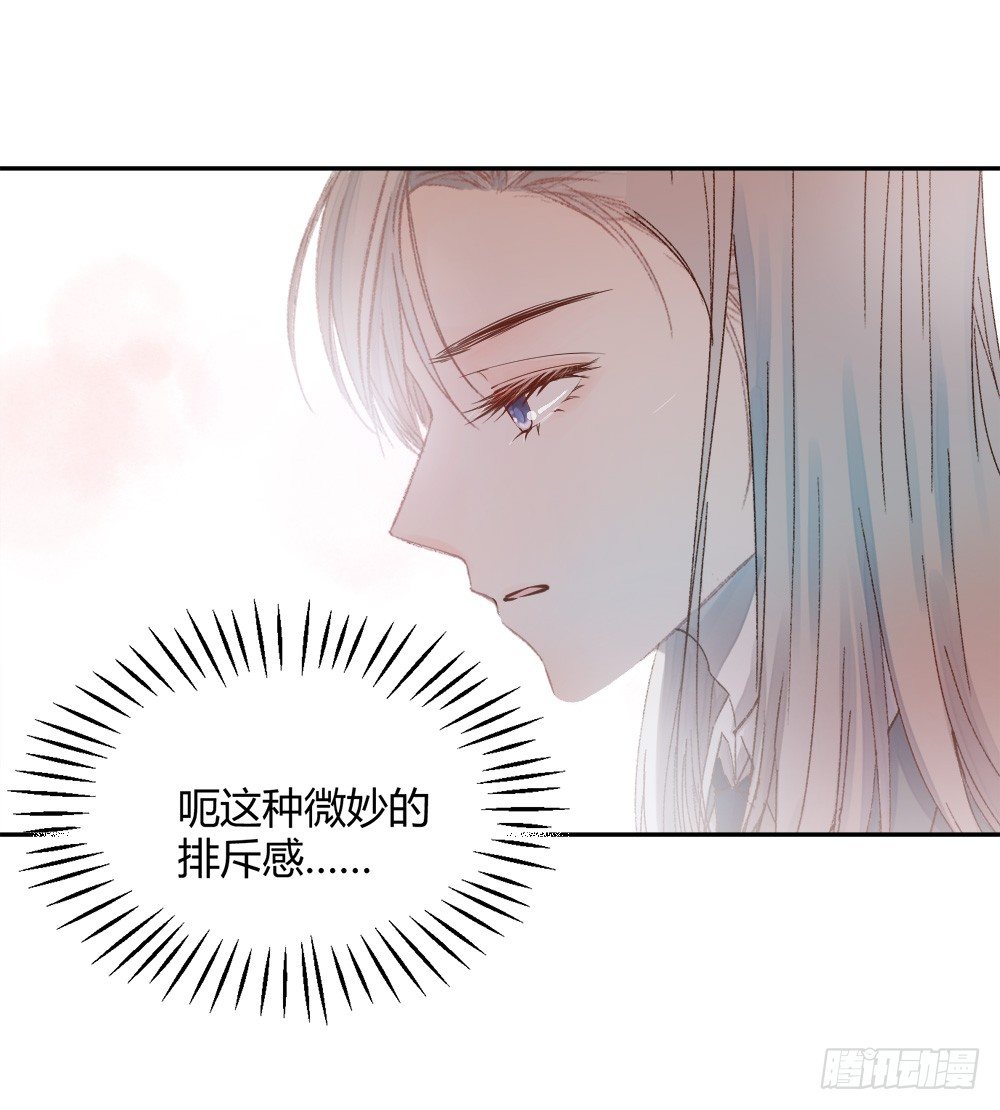 第十三章：医生！10