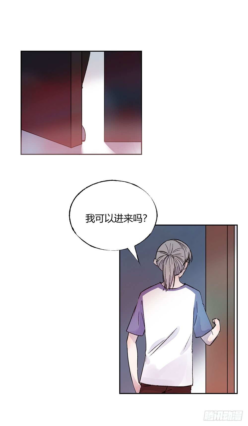 第十九章：喜欢！14