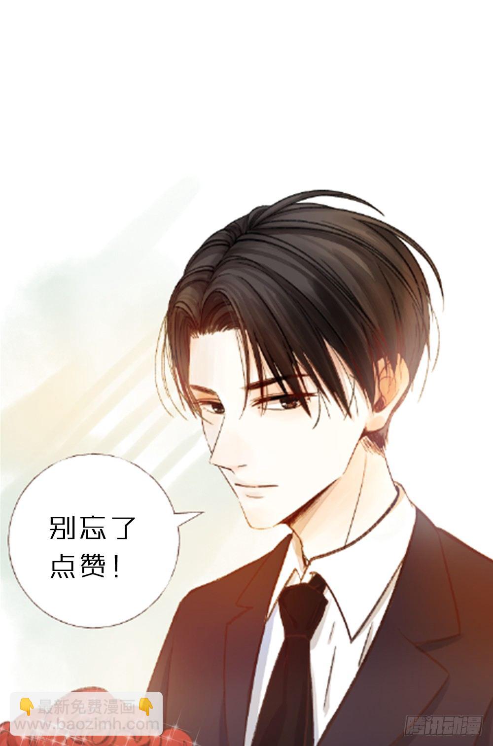 第五话：秘密47