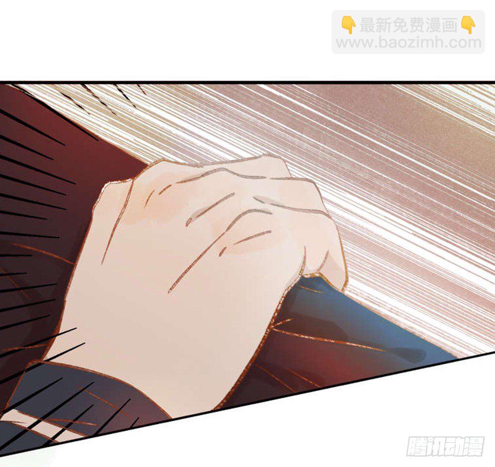 第二话：朋友63