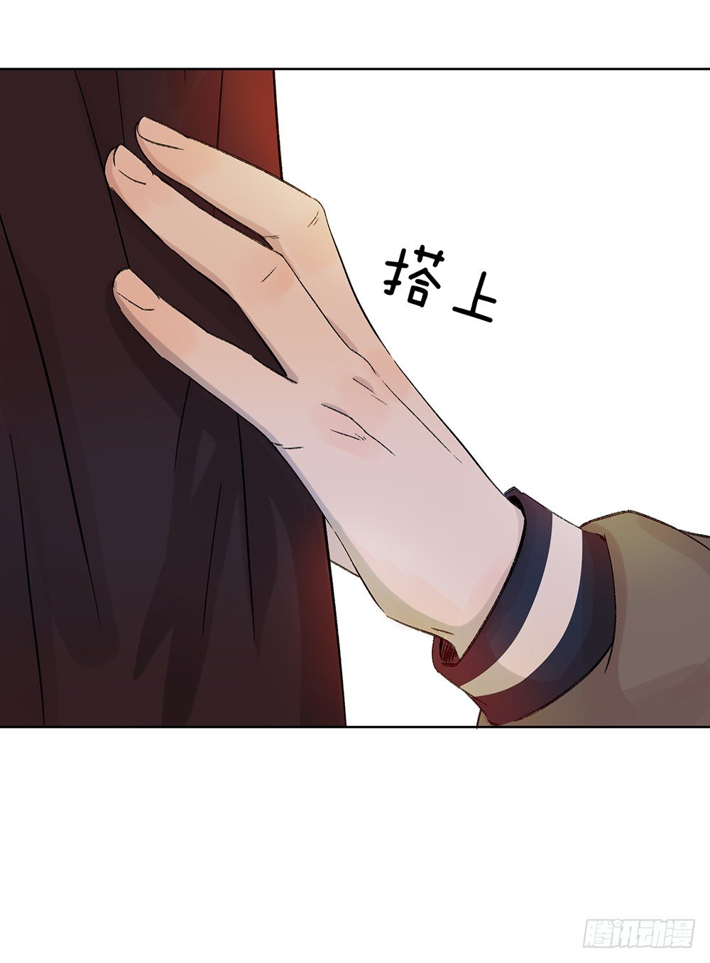 第二话：朋友54