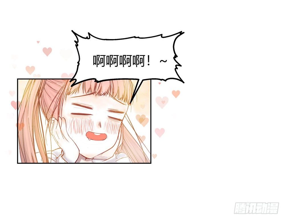 第三话：雨夜6