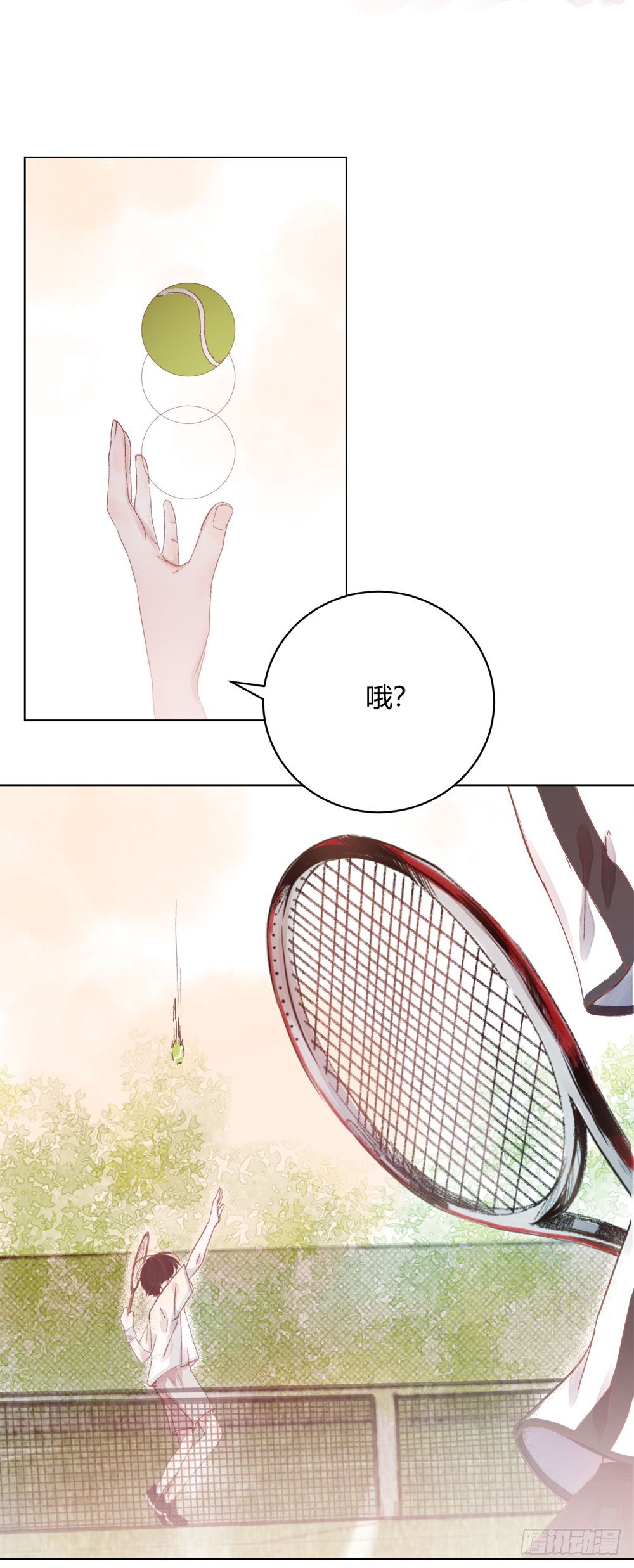 第十一话：被完胜！13