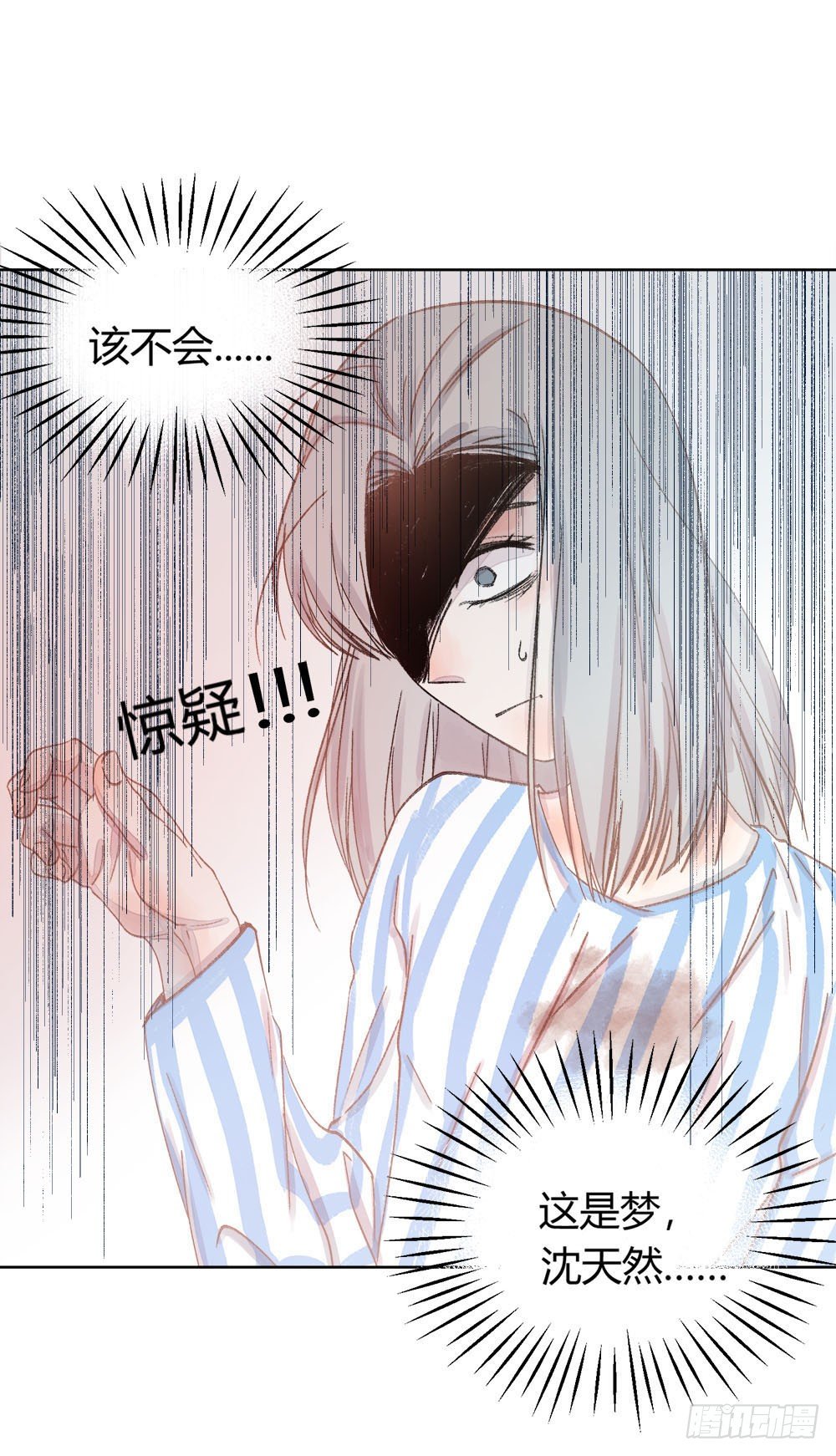 第六话：变身！！！40