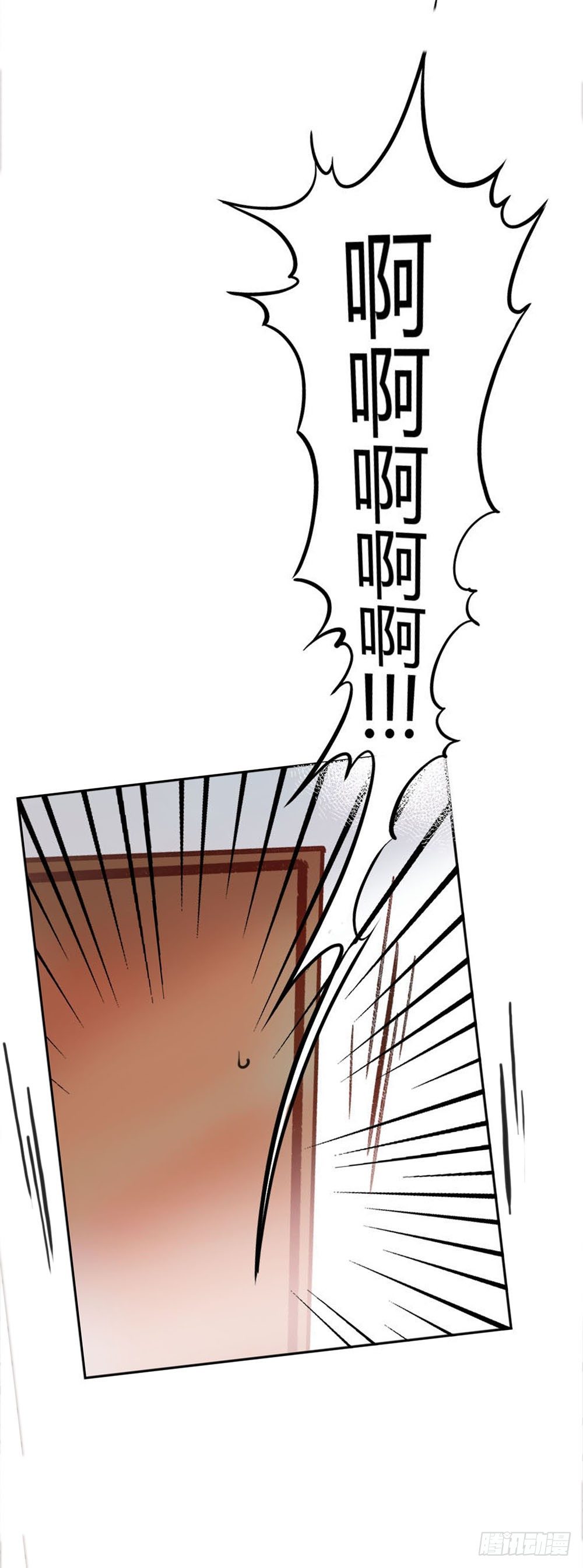 第六话：变身！！！43