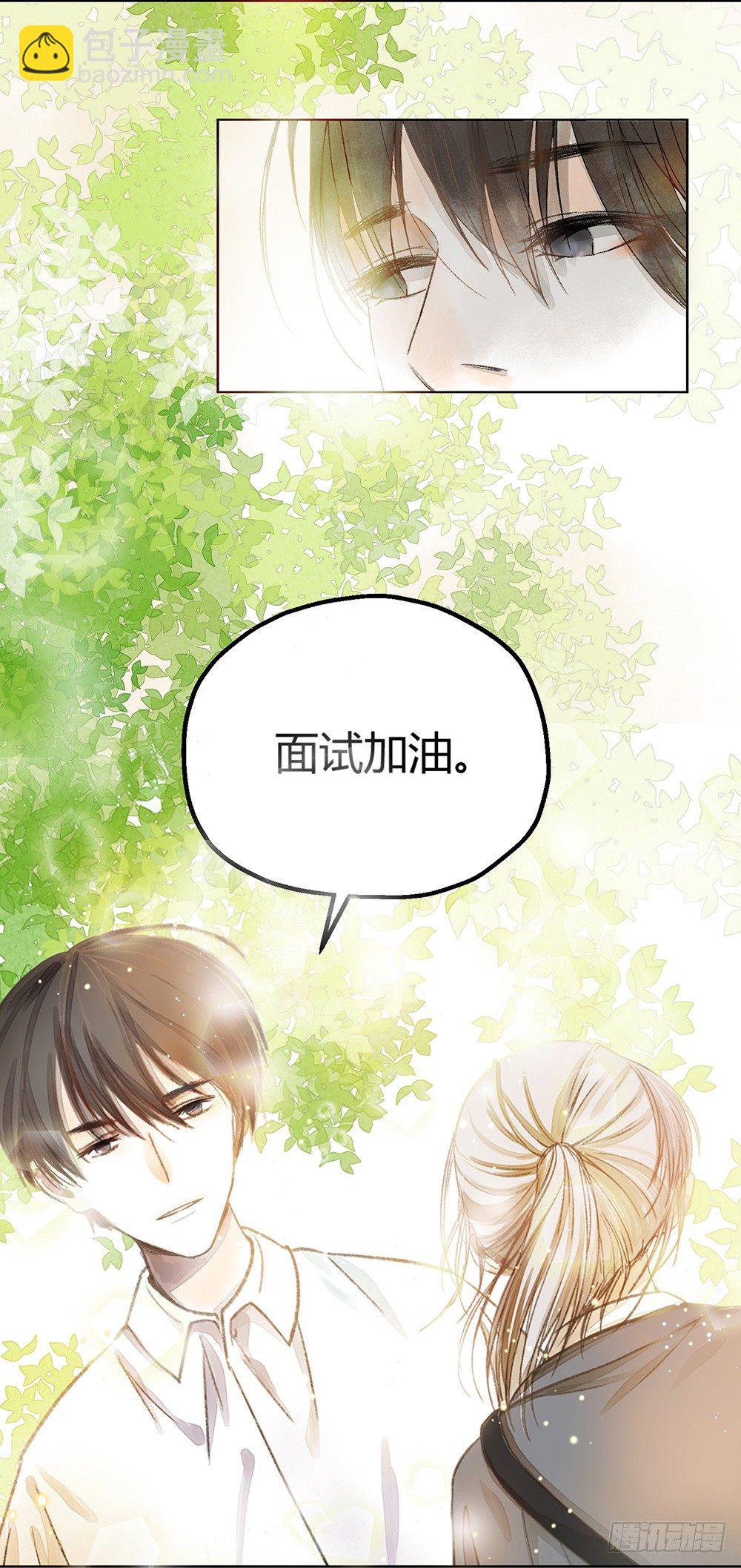 第一话：相遇56