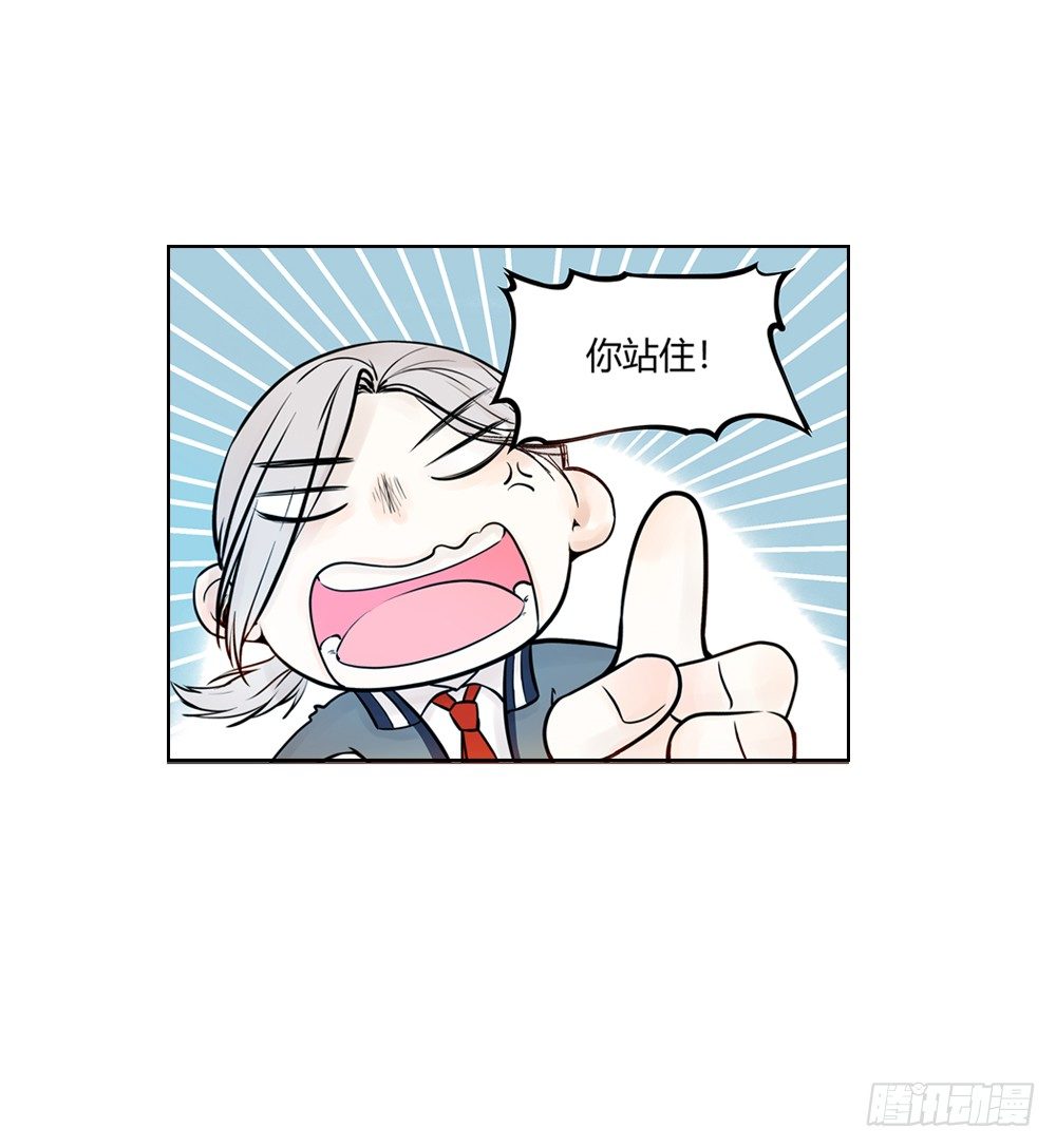 第二话：朋友50