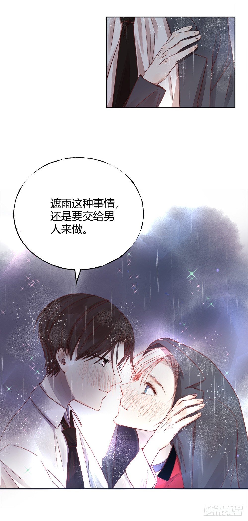 第二十三章：后续+抽奖！10