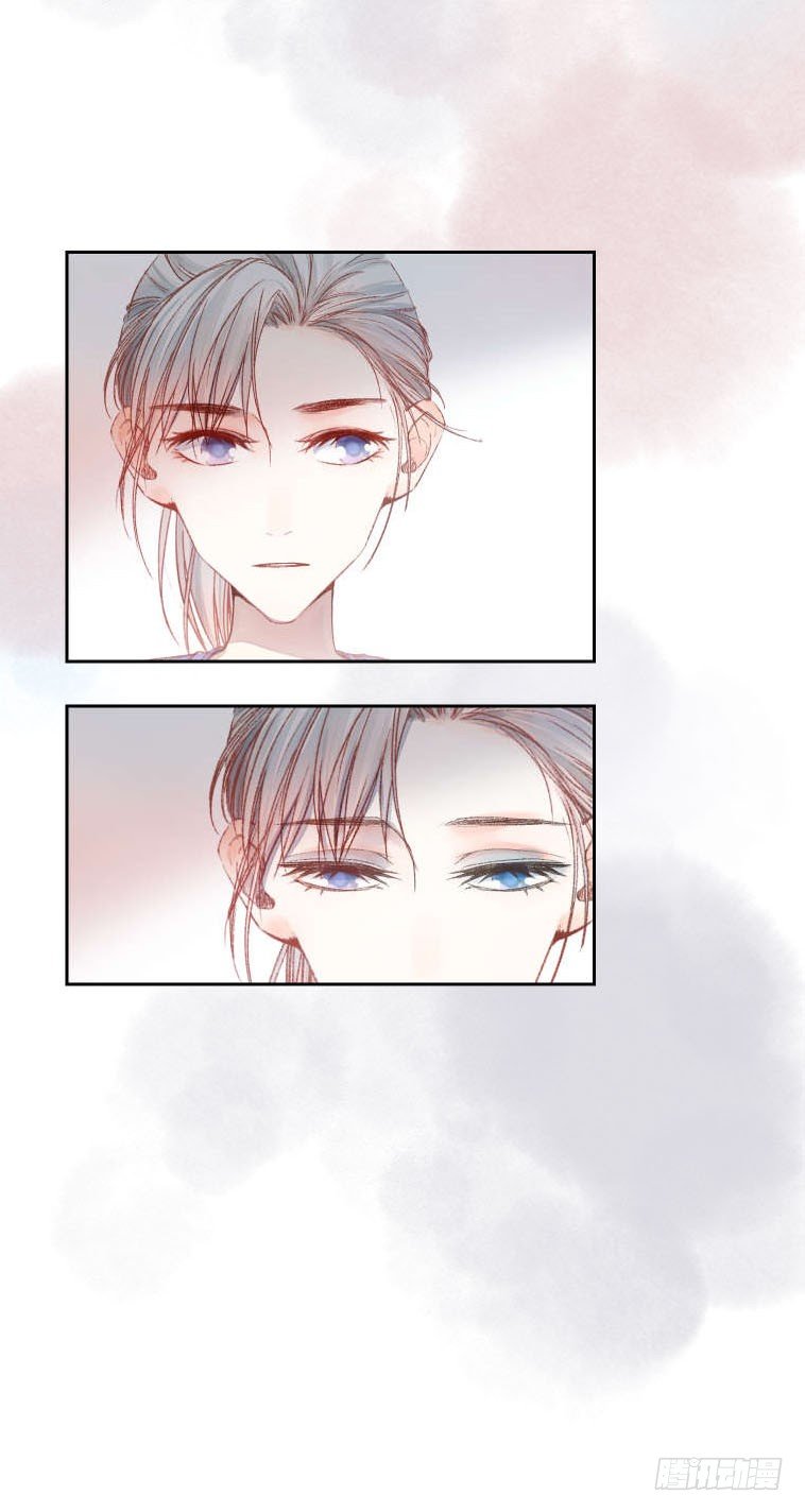 第十八章：嫌疑！19