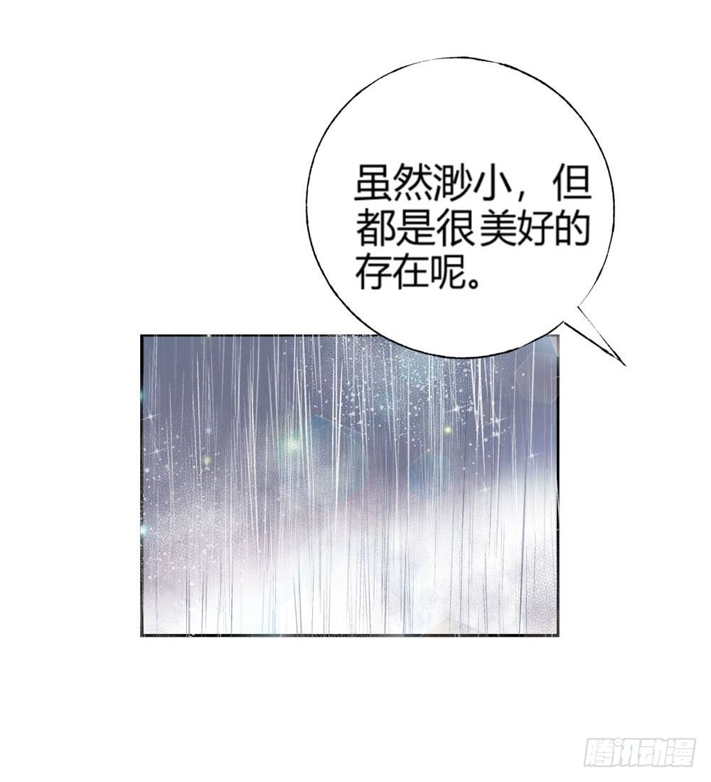 第十四章：昏迷！12