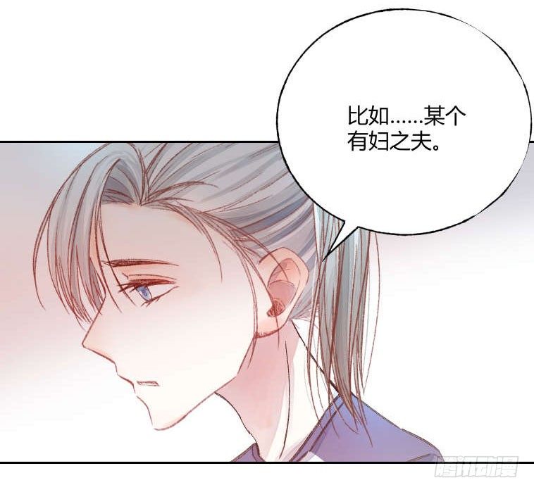 第十八章：嫌疑！10