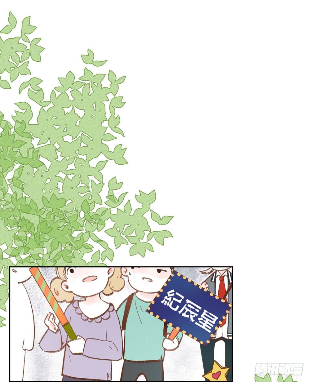 第三话：雨夜13