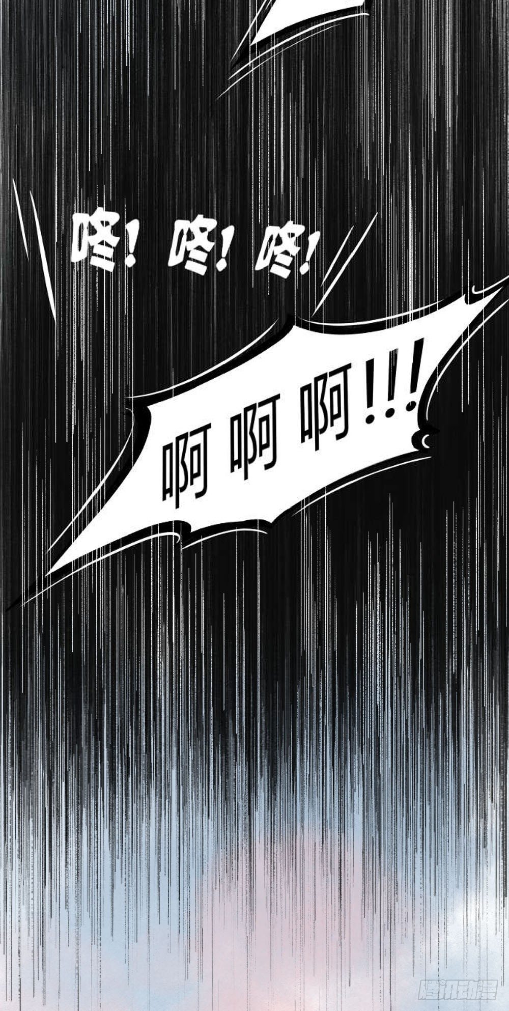 第十一话：被完胜！25