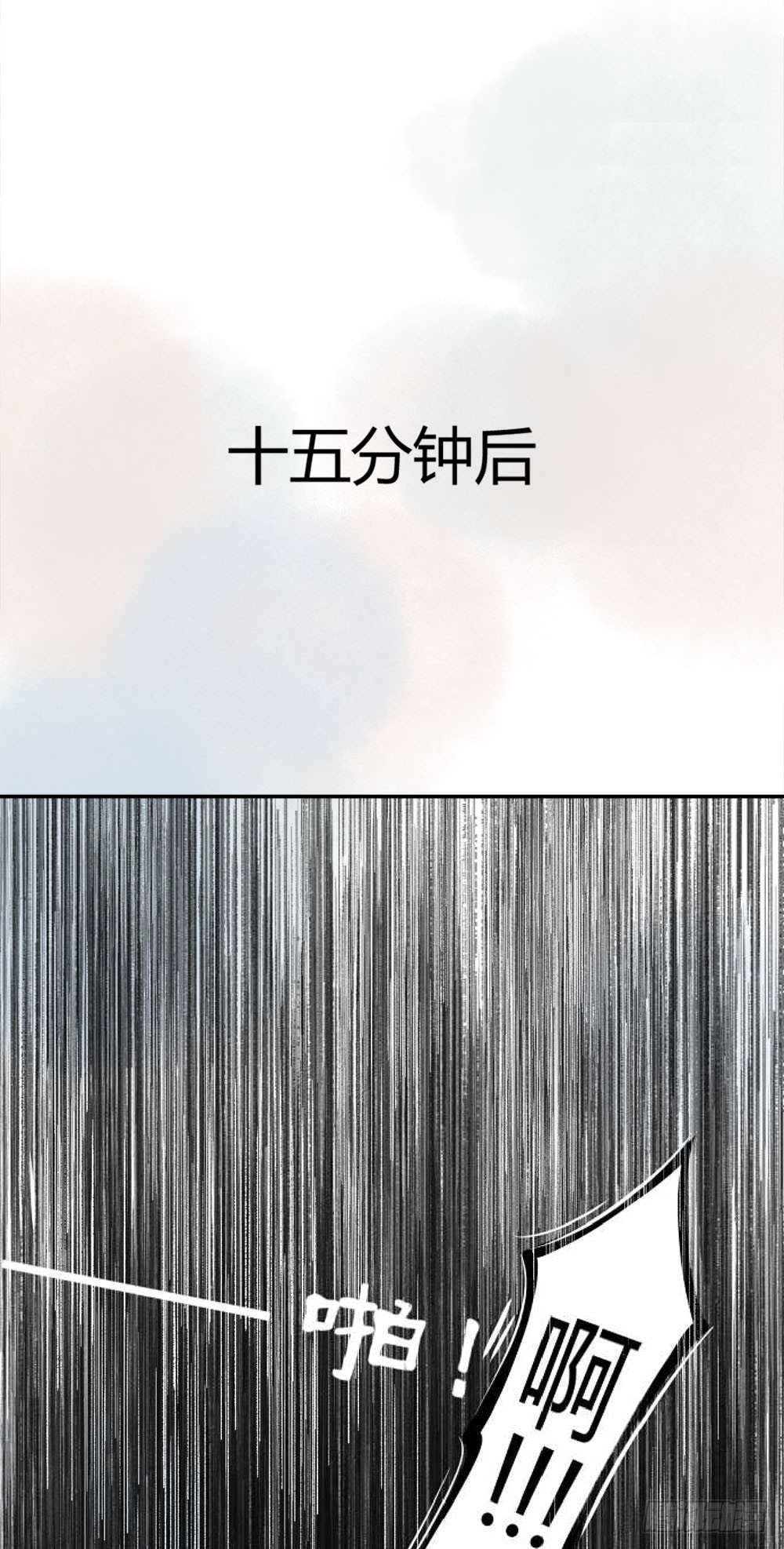 第十一话：被完胜！24