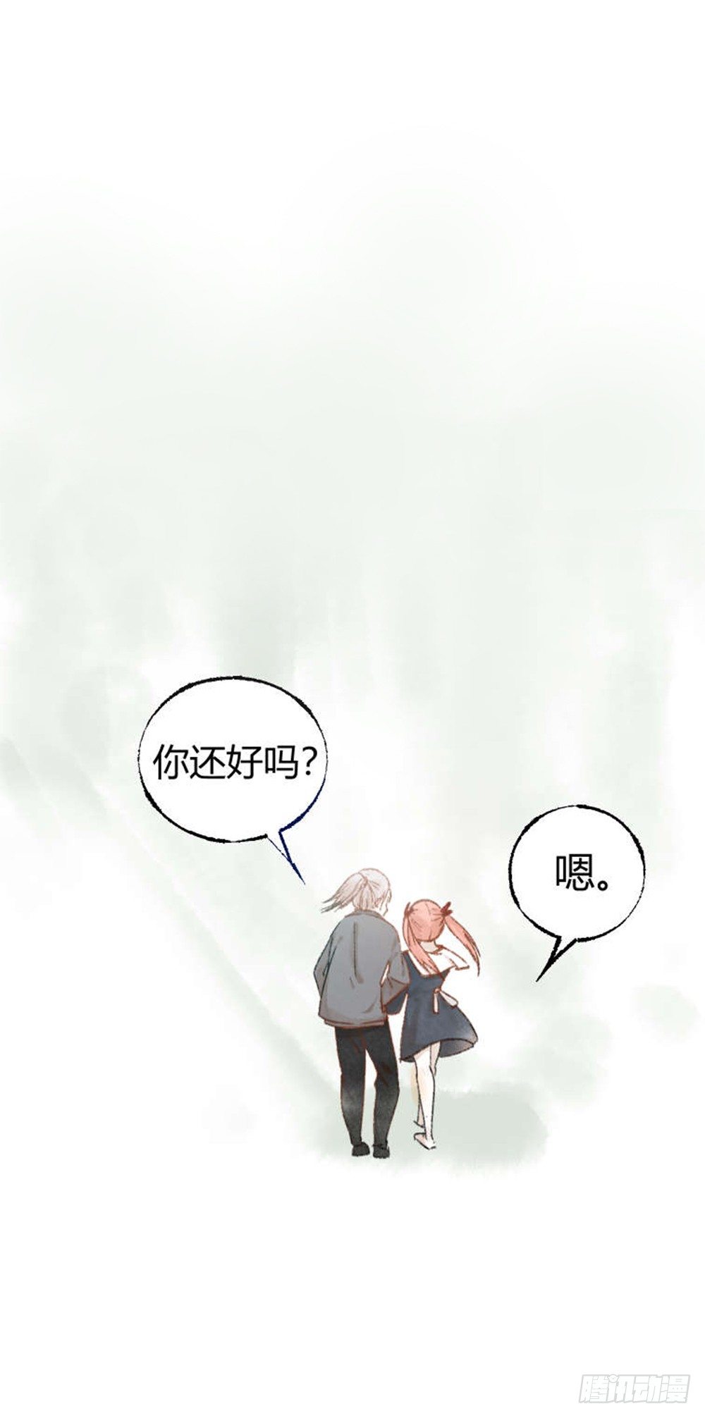第二话：朋友69