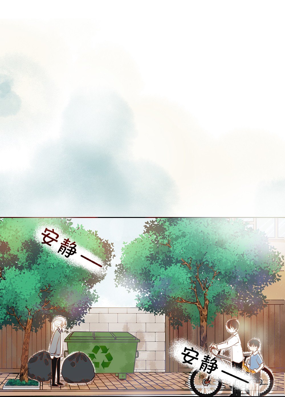第一话：相遇50