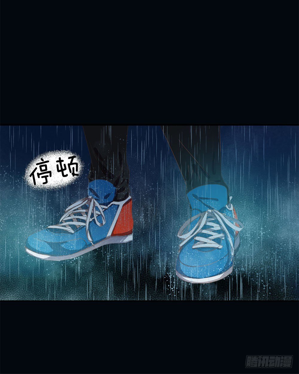 第四话：逃！7