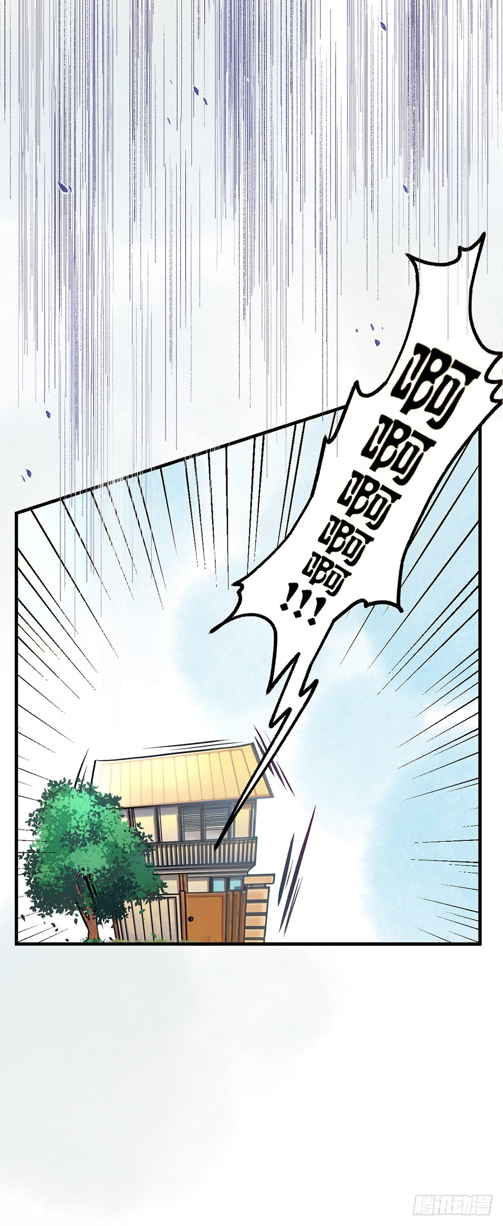 第一话：相遇26
