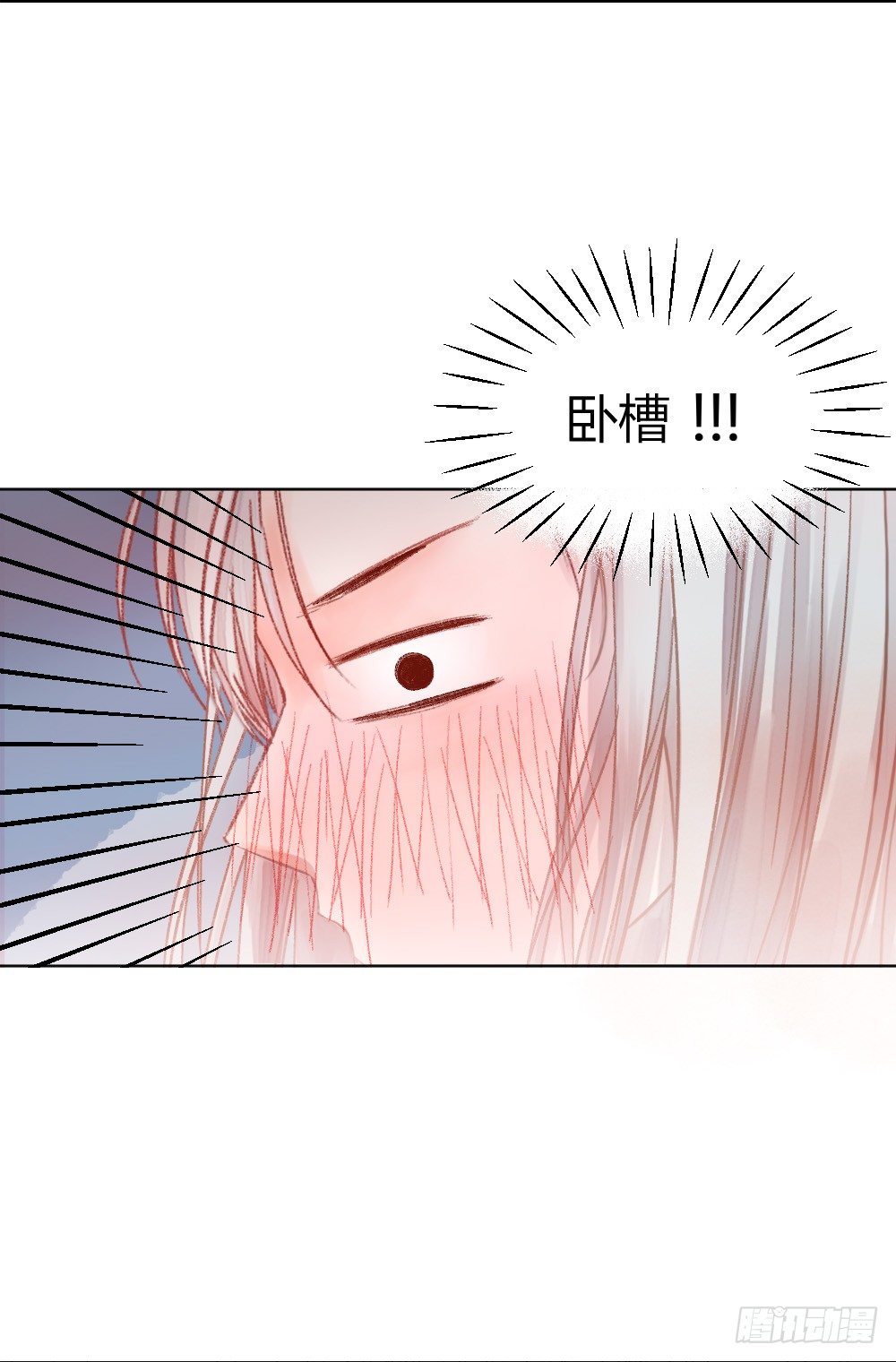 第十二话：洗澡！6
