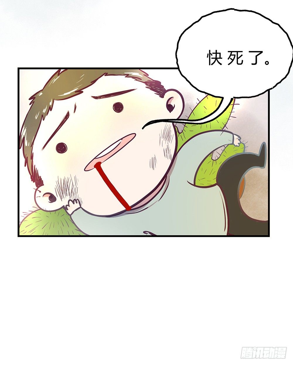 第一话：相遇28
