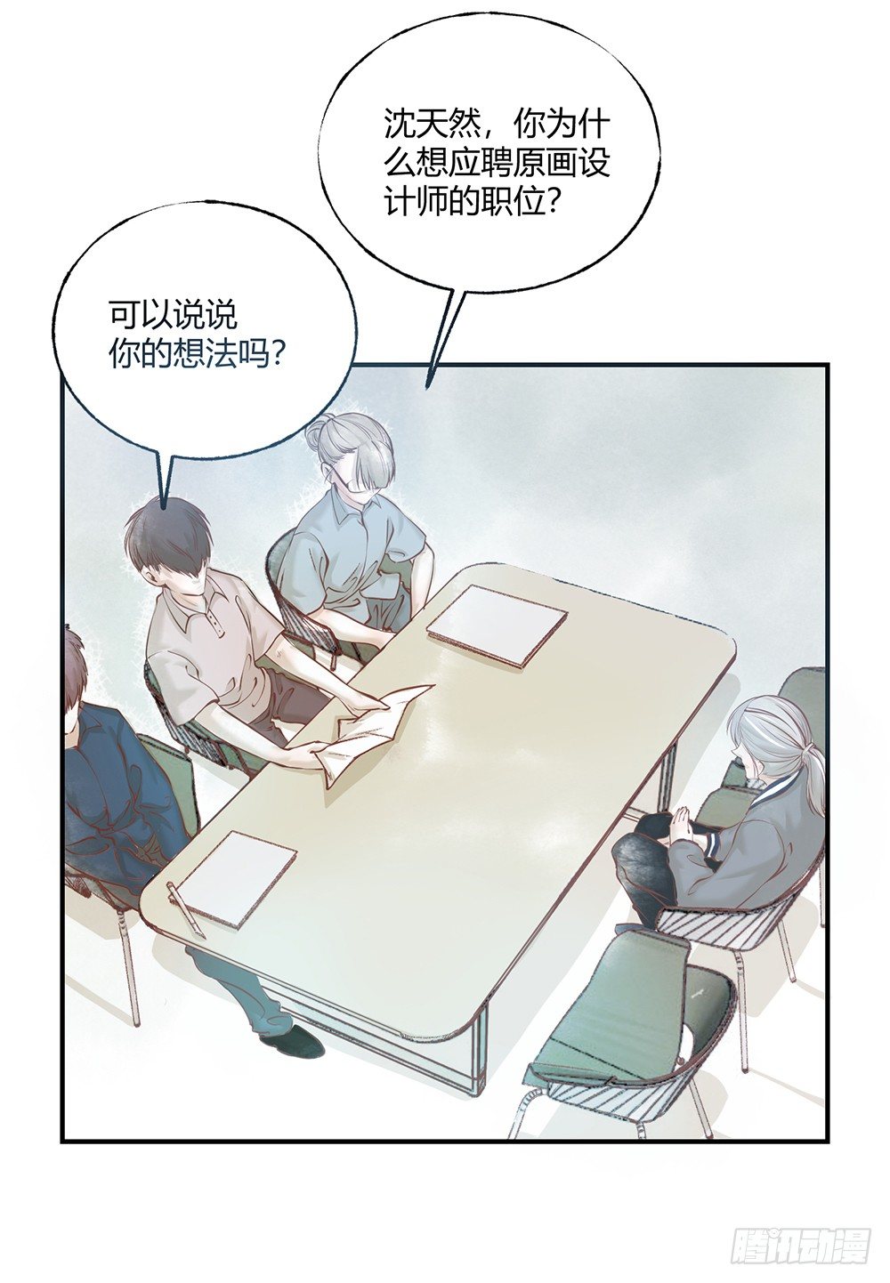 第一话：相遇65