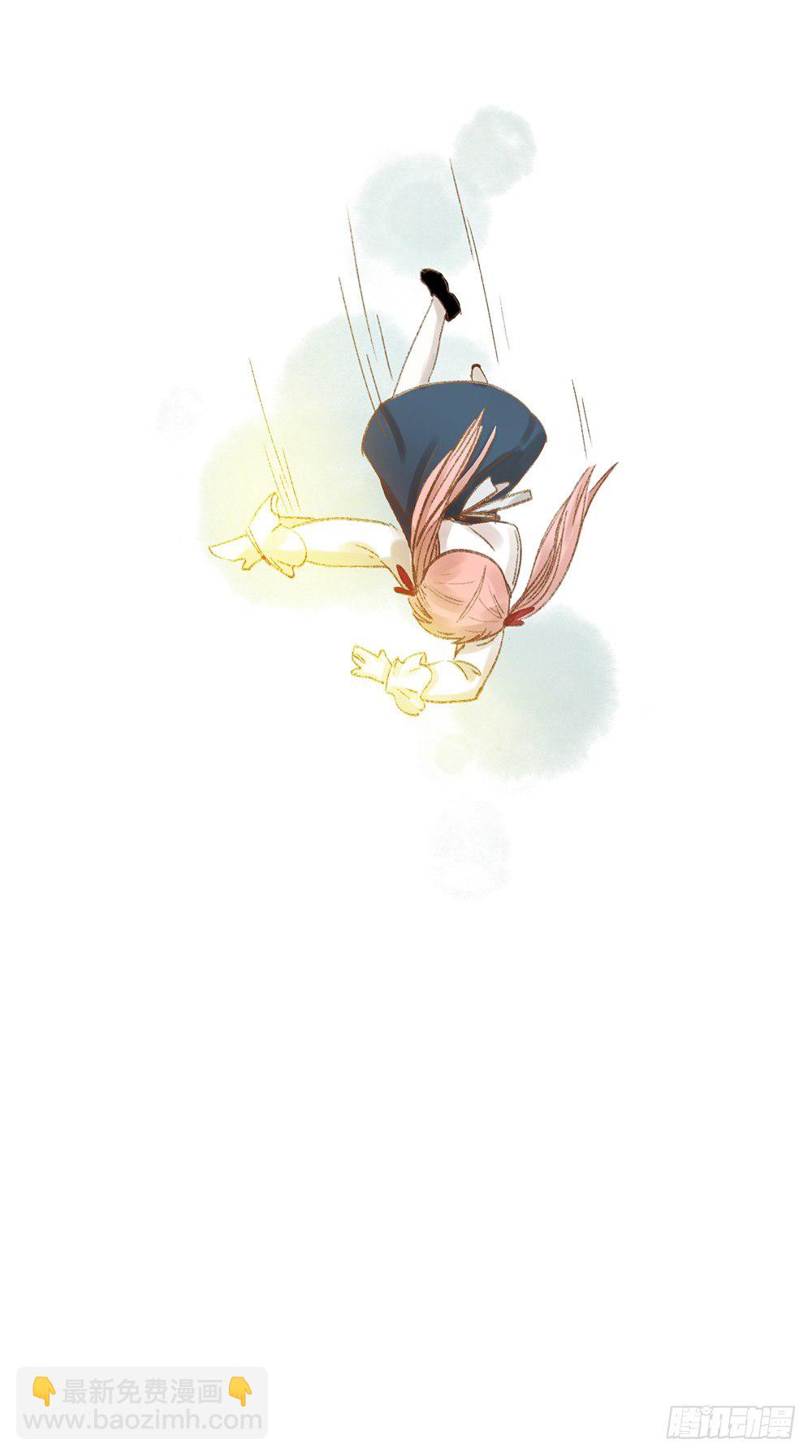 第二话：朋友39