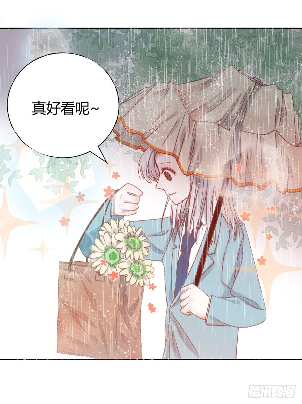 第十四章：昏迷！16