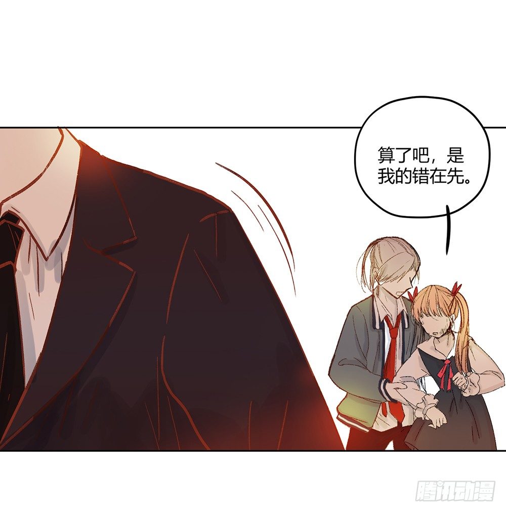 第二话：朋友45