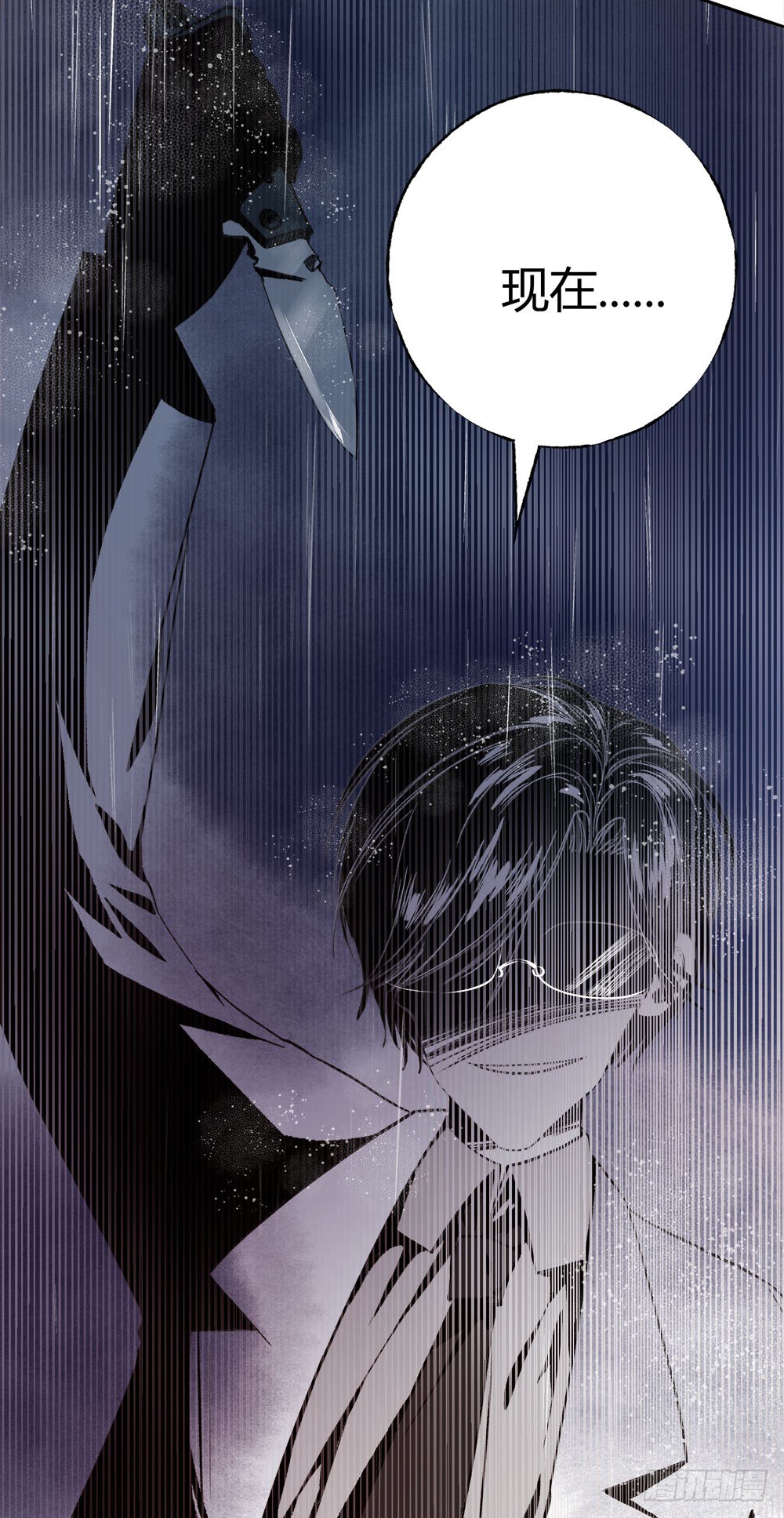 第二十二话：完结！6