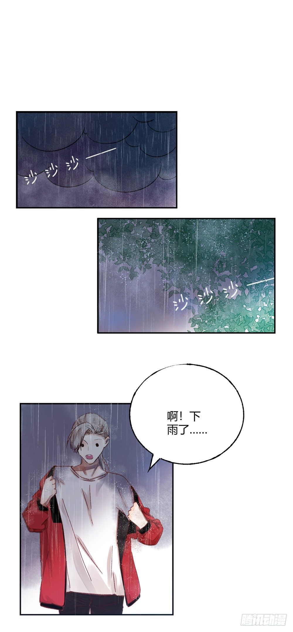 第二十三章：后续+抽奖！9