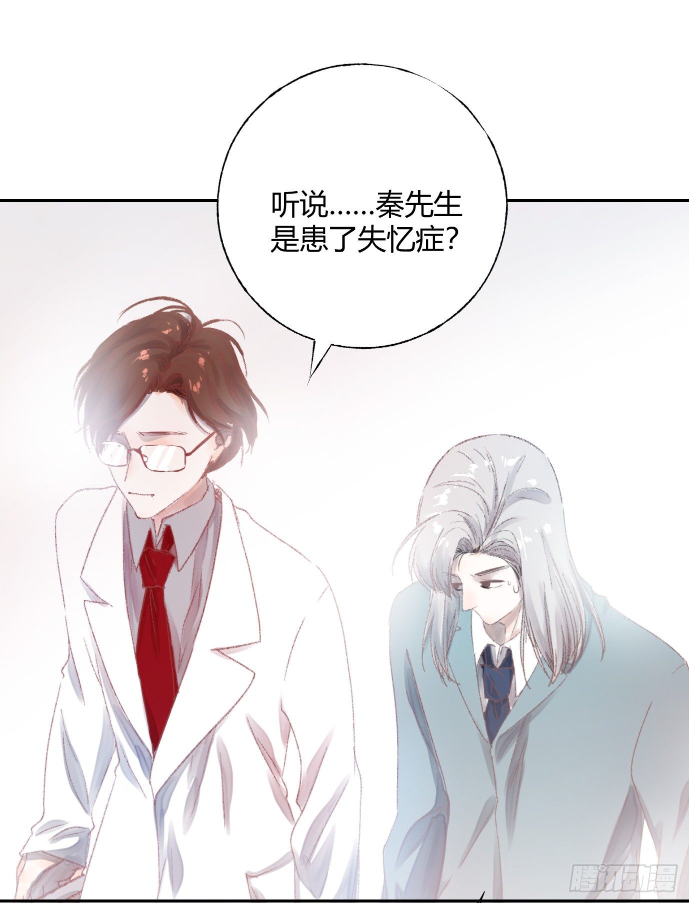 第十三章：医生！19